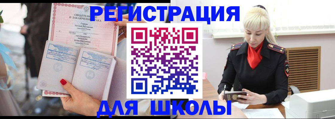 форма 3 в Рузаевке
